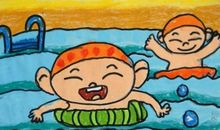 难忘的第一次游泳