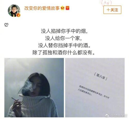 特殊的爱情作文