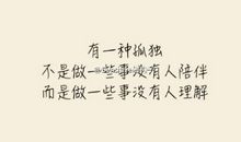 亲情无价作文600字