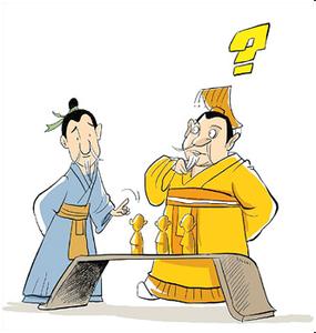 哲学故事:最有价值的人不一定是说得最多的人