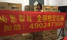 虽然学校不好，但我从不抱怨并努力为自己创造机遇