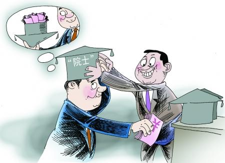 哲学故事：放下杯子