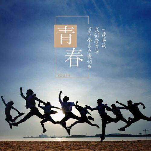 同学，我想告诉你