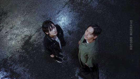 没有人能比得上彼此相爱的人-一心一意的两个人