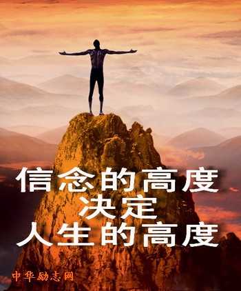 女孩,只有你才能改变你的生活