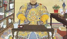 清朝历史读后感