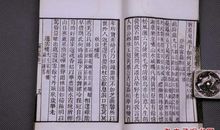 在学海中游泳作文