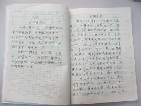 为什么要振作起来