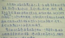 打扫房间作文500字