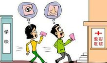 写给准大学生们：暑期之自我规划