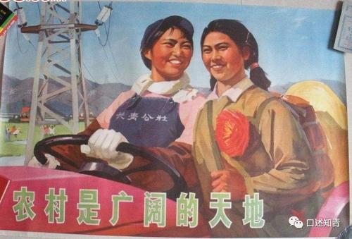 刻骨铭心的初中生