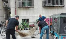 打扫社区卫生作文