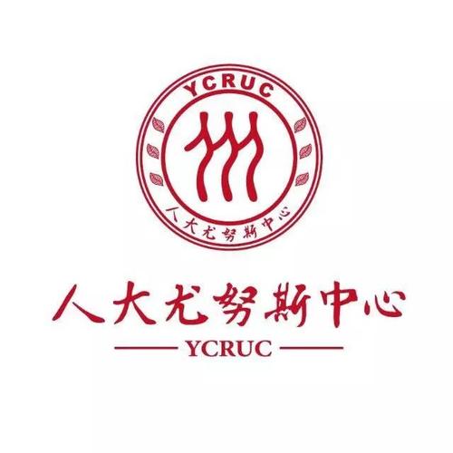 企业家，如果您放弃职业