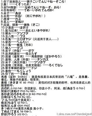 经典句：等待已经是最真诚的爱情