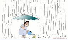 哲理小故事：上路