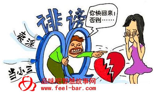 哲学故事：自我限制的大象