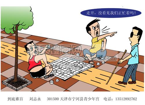 哲学故事:传统键盘设计