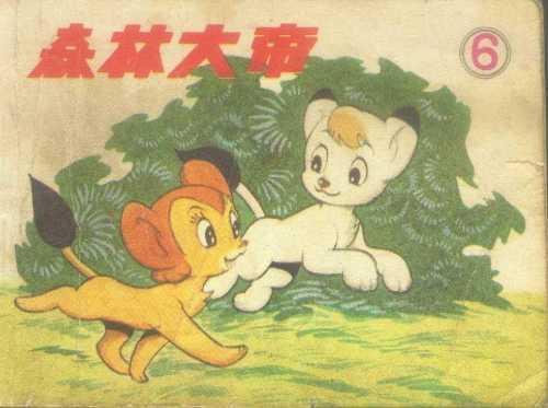 我从不做任何与未来无关的事情