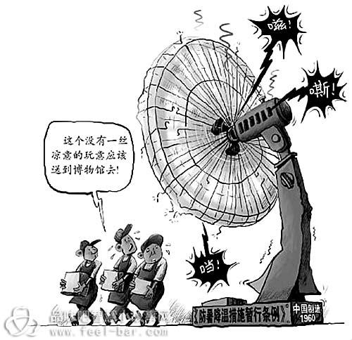 哲学故事：蜜蜂和花朵之间的爱