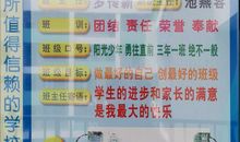 心中有盏红绿灯