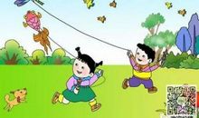 童年趣事作文洗盐