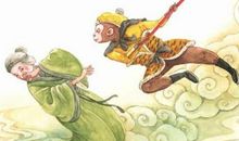 读三打白骨精有感