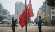 小学升旗仪式作文