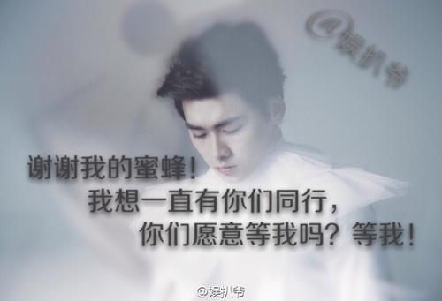 冯J才的经典语录