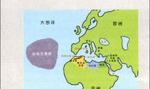 科普读物读后感350字