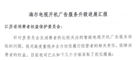 从那时起，我将不再刻意写作