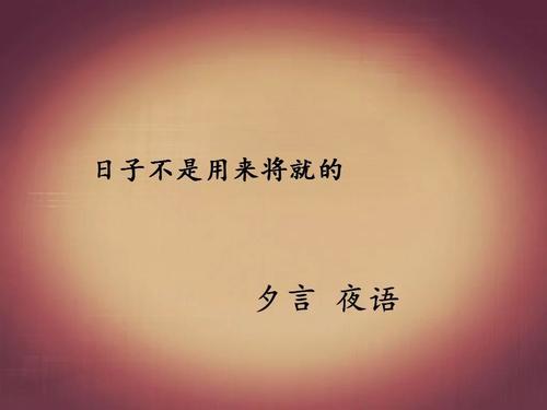 感激之情：没有一种谦虚的爱