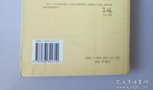 卡先生和他的忧郁鸟读后感