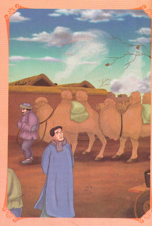 蓝阿姨看完之后的感受