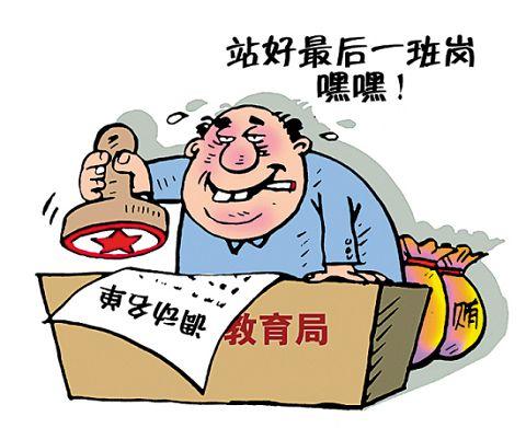 哲学故事：最坏的水果最后被卖掉了