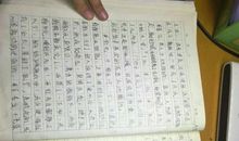 图书义卖作文200字