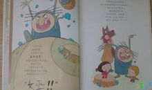 羊皮卷之三读后感