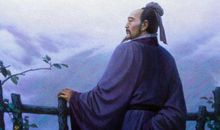 五柳先生读后感