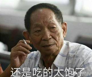 如果您输入有误,请进行更改,然后再次进行更改