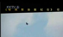 蜀道难改写散文