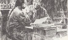 我心中的毛泽东作文