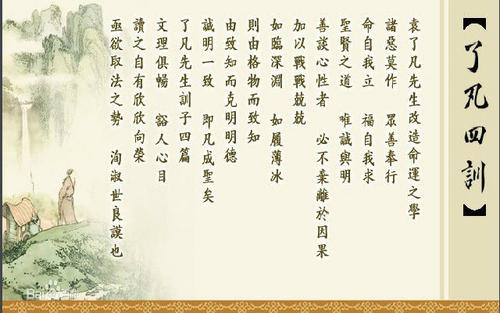 做一个人就这么简单