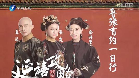 佘诗曼的经典语录