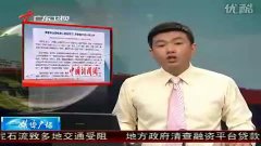 说明什么是22-29岁的人的工作
