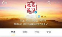 学习雷锋好榜样的作文