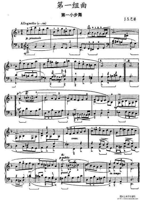 阅读后的分钟舞