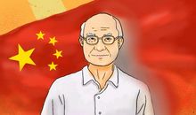 小学生我的中国梦作文500字