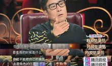 朱光潜：人生如戏，导演是自己