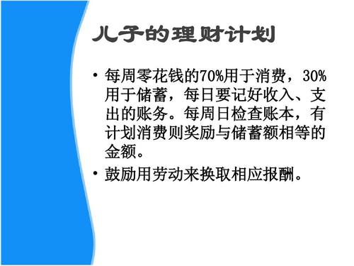 很残酷，尤其是读书后的爱