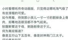 裟椤双树经典语录语句