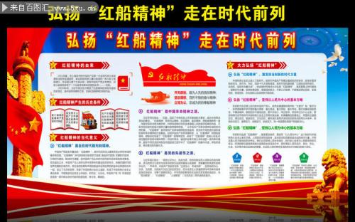 这是我看完船后的感觉